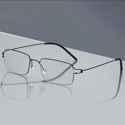 May Flower Super Light Reading Glasses Men Blue Light Eyeglasses Frame