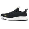Rigoror Shock Absorbing Sports Shoes Casual Versatile Non-Slip Lightweight Breathable Low-Top Training Shoes Unisex Sneakers Z323160917-1