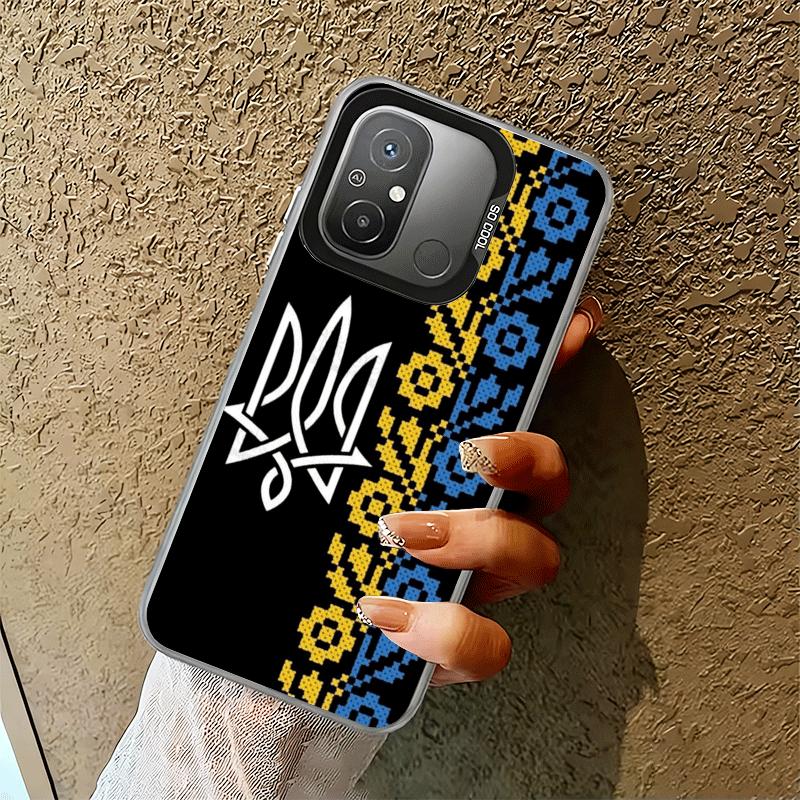 Ukraine Aesthetic Soft Phone Case for Xiaomi Redmi 15C 15 14C 13C 12C Poco X5 X6 X7 Pro X3 F8 F7 Ultra M8 13 12 Cover Back Shell