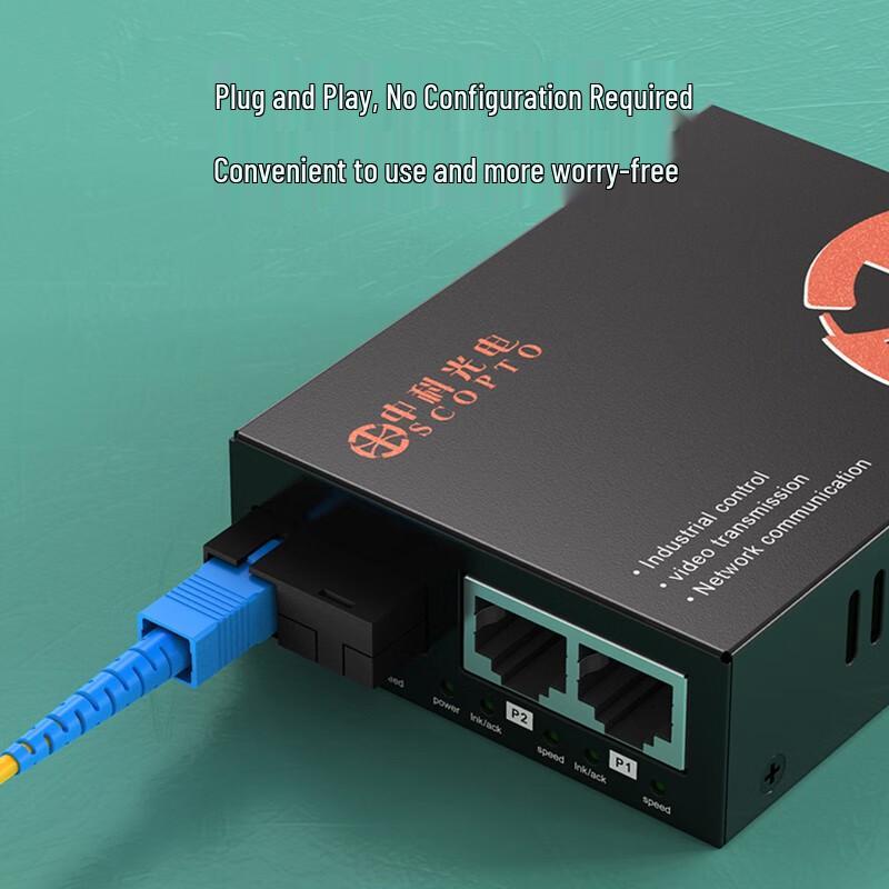 ZK-GE/102-20B Gigabit Single-Fiber Optic Media Converter
