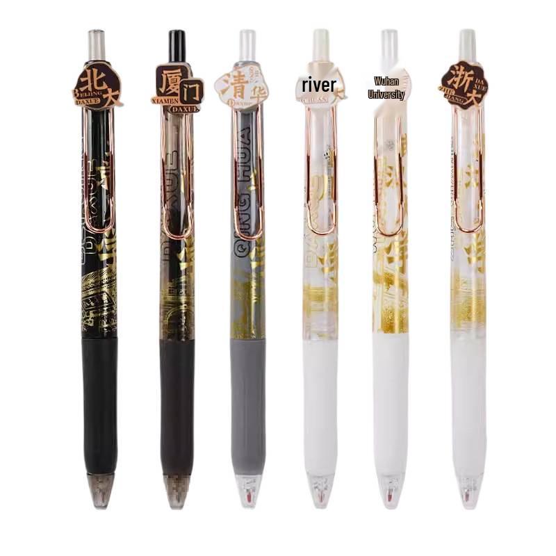 Inspirational Stationery Gift for Students and Teachers: Ideal for Middle School, College Entrance, and Classroom Rewards