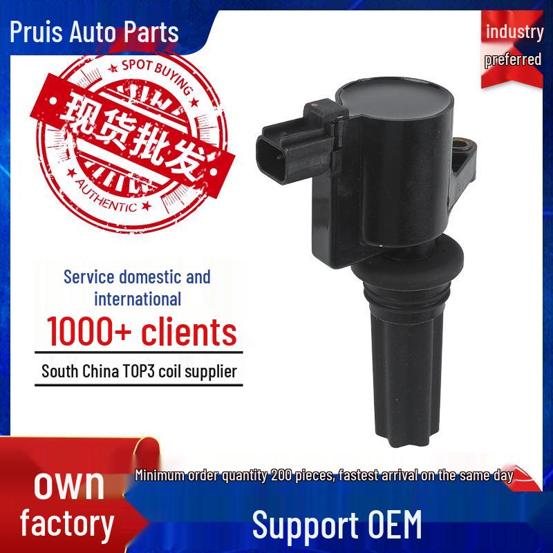 High-Voltage Ignition Coil Pack XR816250 DG517 for Ford/Lincoln 4 cylinders