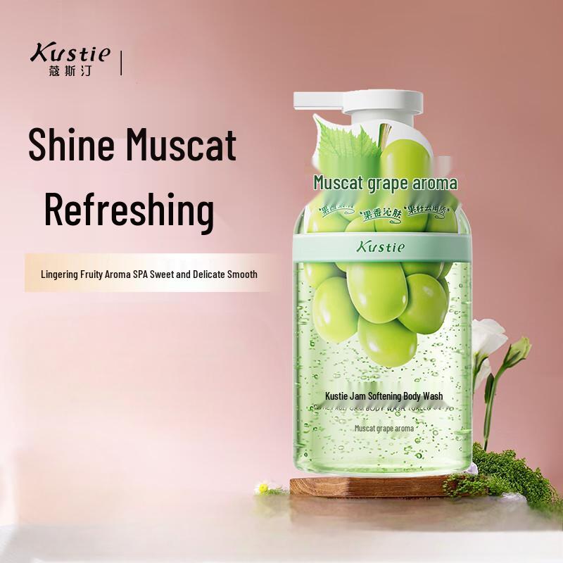 

Kustie Grape Jam Shower Gel