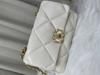New Diamond Cloud Bag Chain Bag Leather Mouth Cover Bag Large Capacity Women's Bag Single Shoulder Oblique Span Bag