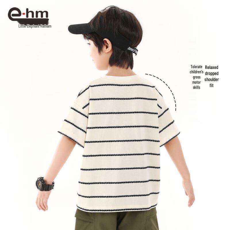 Little Elephant Hamm Boys' Striped Short Sleeve T-Shirt