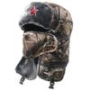 Winter Warm Fleece-lined Military Style Beanie Hat With Camo Leaf Print Soviet Emblem Men Women Outdoor Use