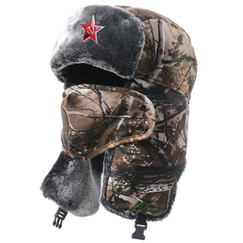 Winter Warm Fleece-lined Military Style Beanie Hat With Camo Leaf Print Soviet Emblem Men Women Outdoor Use