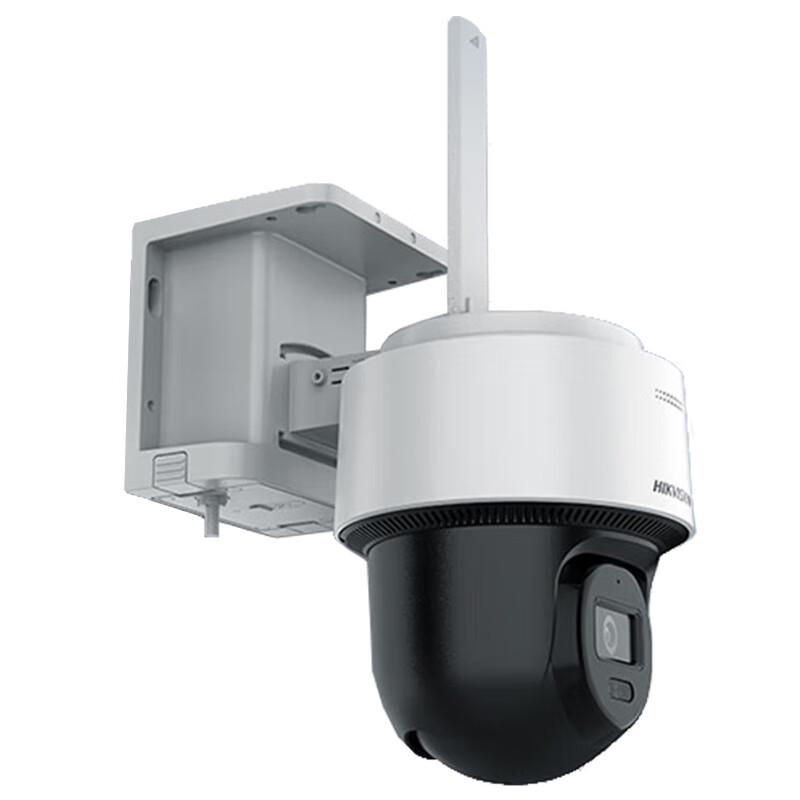 

HIKVISION 4MP 4G Solar Outdoor Security Camera