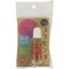 Japan Gläser Mainichi Plus Plus Center 15ml