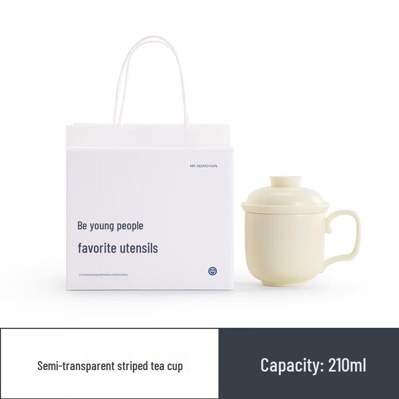 Nanshan Sir Ceramic Tea Infuser Mug with Lid