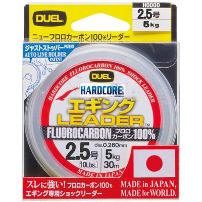 DUEL HARDCORE Fluorocarbon Schnur 2.5 HARDCORE Eging VORFÄCHTSCHNUR 30m 2.5 Naturklar H3376