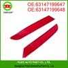 BMW 5 Series F07 Rear Reflector Luminous Strip (Part #63147199647/63147199648)