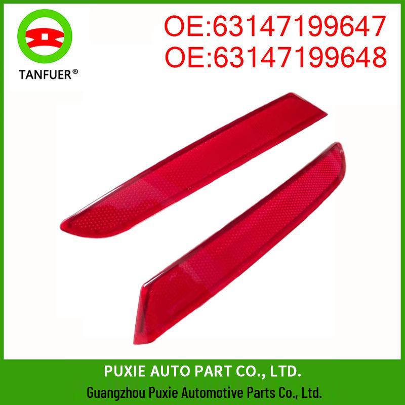 

BMW 5 Series F07 Rear Reflector Luminous Strip (Part #63147199647/63147199648) Right