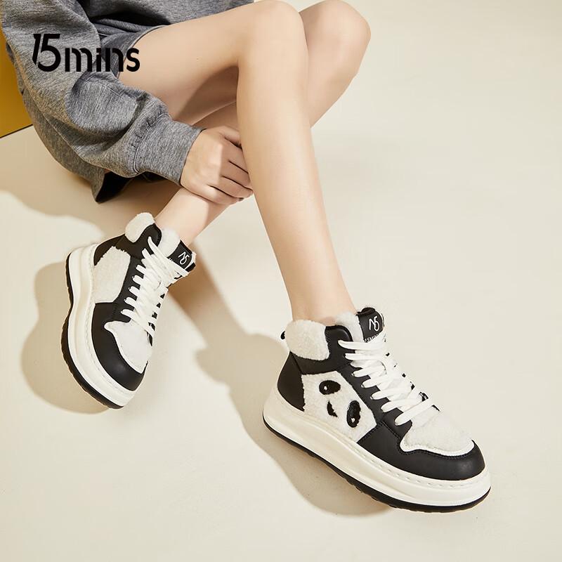 Women s High-Top Platform Casual Sneakers 39