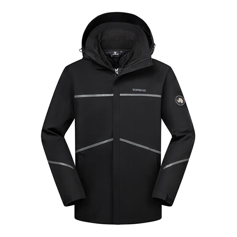 Toread 3-in-1 Detachable Outdoor Jacket