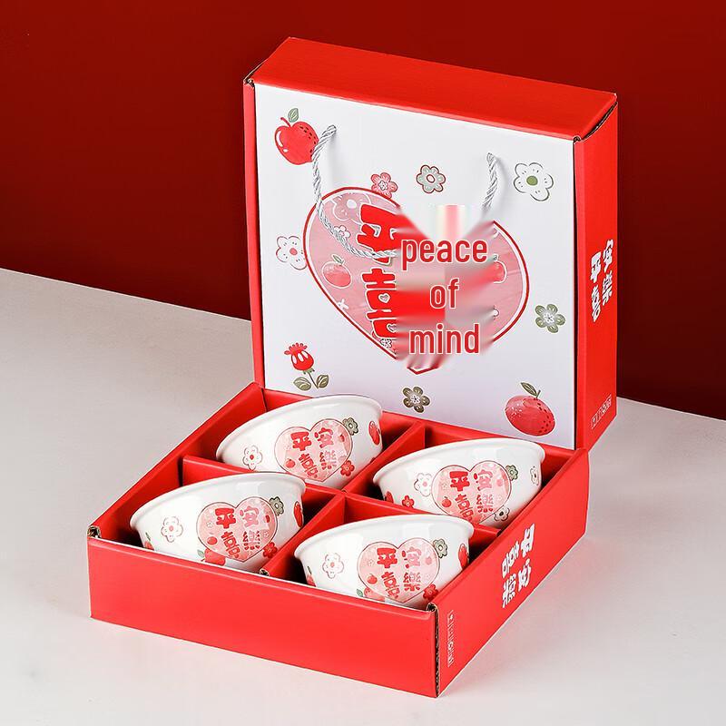 Ceramic Food Storage Bowl Gift Set