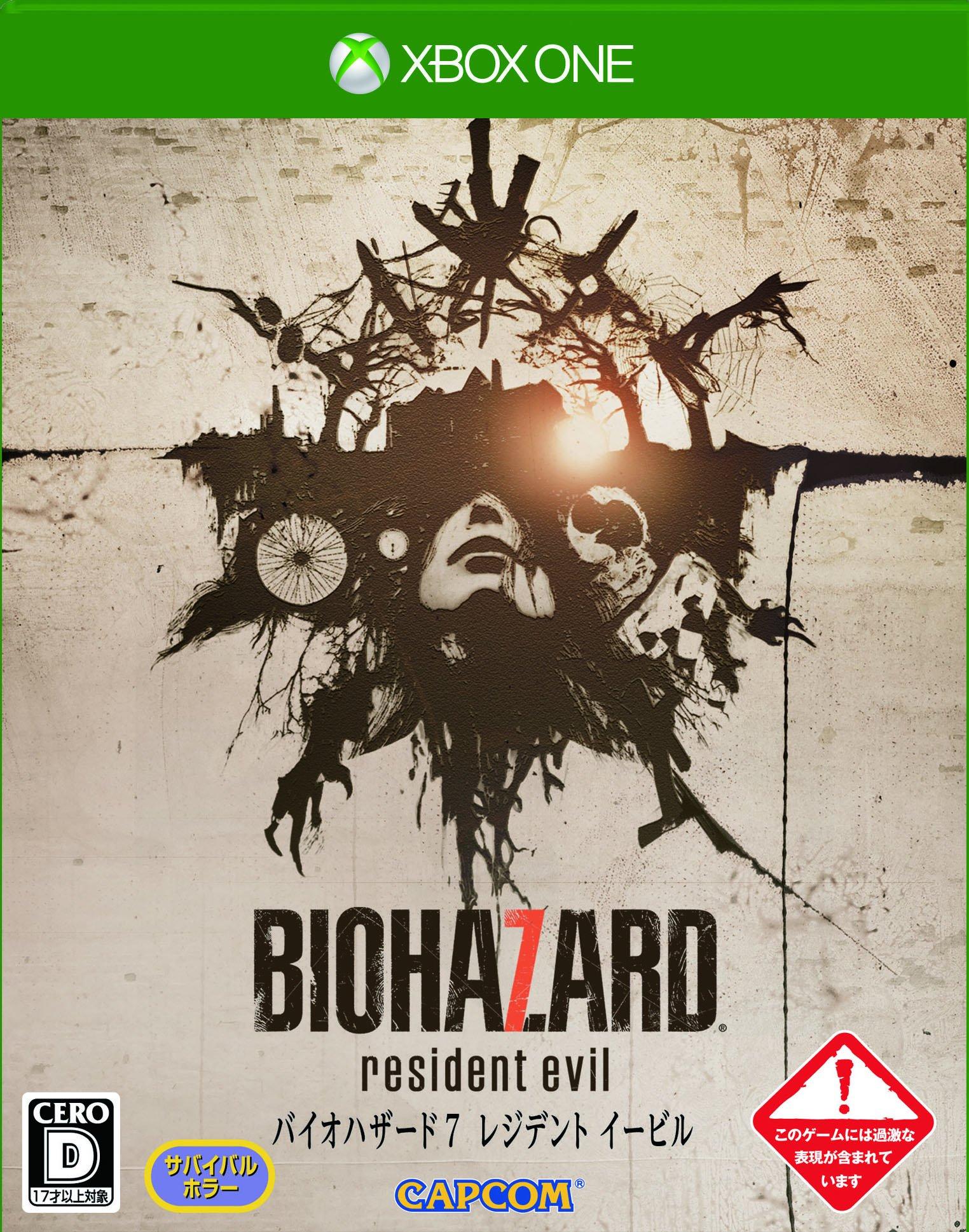 

Resident Evil 7 Biohazard Xbox One -