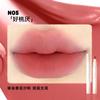 Judydoll Velvet Lip Glaze Matte Lipstick - Silky Hydrating Waterproof Long-Lasting Plump Lip Clay Cosmetics for Smooth Lip Powde