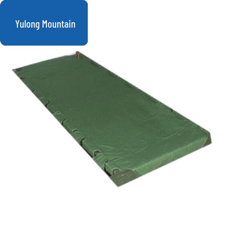 84A Cold Weather Multi-Person Tent System