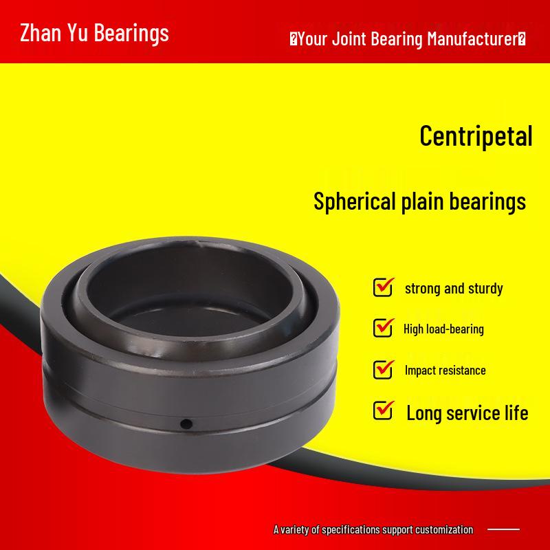 

Self-Lubricating Spherical Plain Bearing GE Series (4-40ES-2RS) GE6ES