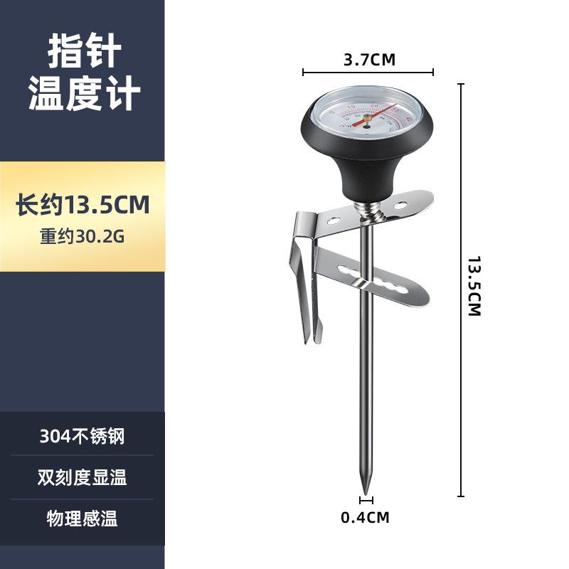 

Ручной кофейный термометр Кофейник с молочником для латте можно закрепить термометром с указательной стрелкой из нержавеющей стали