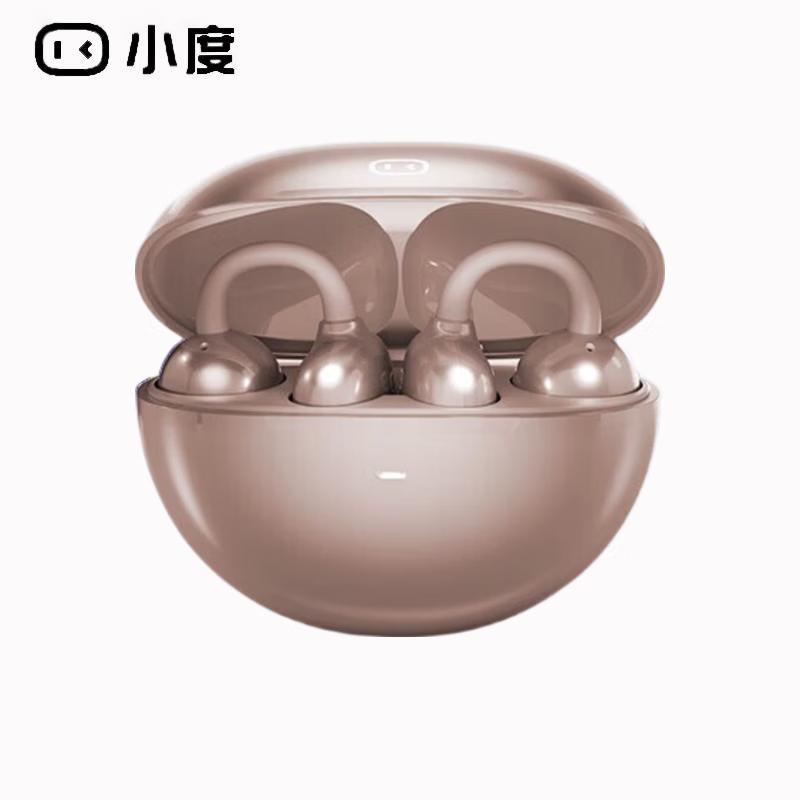 Xiaodu G108 Youth Edition Wireless Bluetooth Earbuds