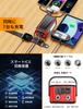 New Arrival Large METI Solar Mobile 3A Fast 4 Dual 7 Devices Simultaneously Power Flashlight LED Emergency SOS Compatible with Devices & 80,000mAh