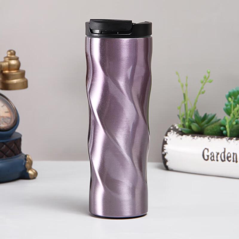 Duo Li Creative Gradient Spiral Stainless Steel Insulated Mug