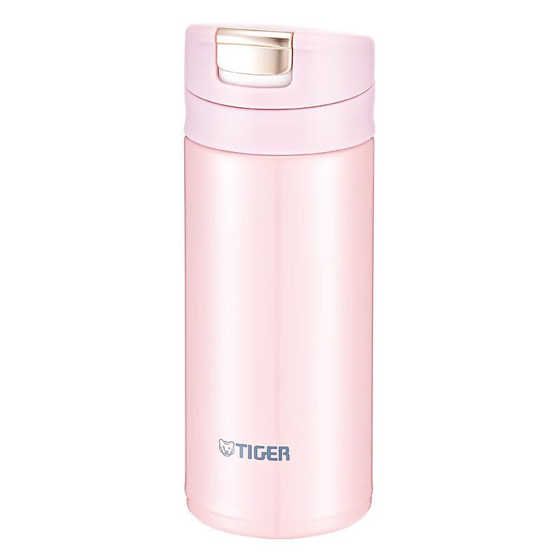 Tiger MMX-A20C Lightweight Insulated Tumbler 200ml