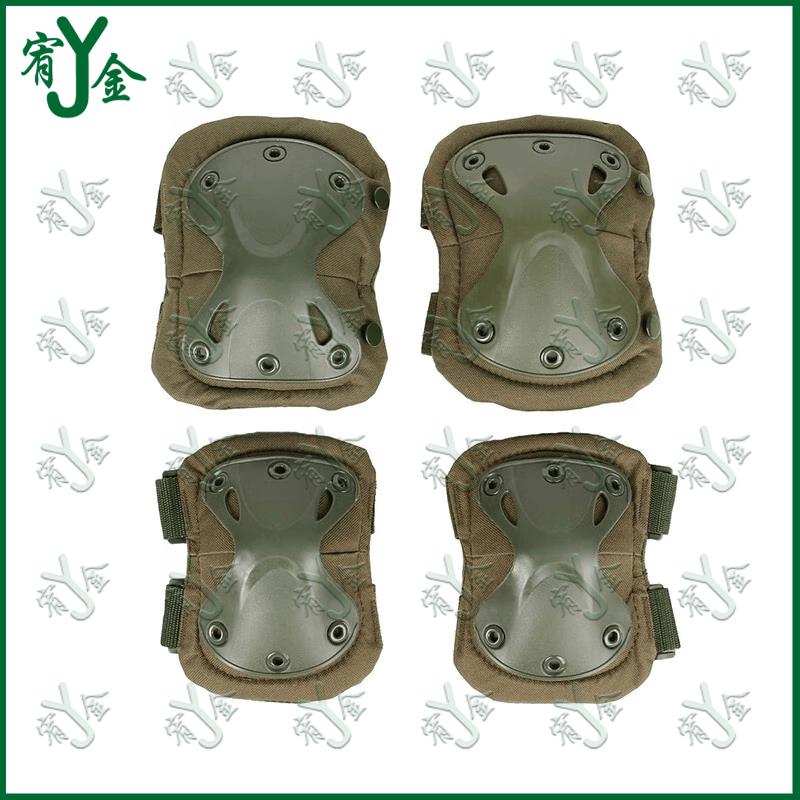 4-Piece Tactical Knee & Elbow Pad Set