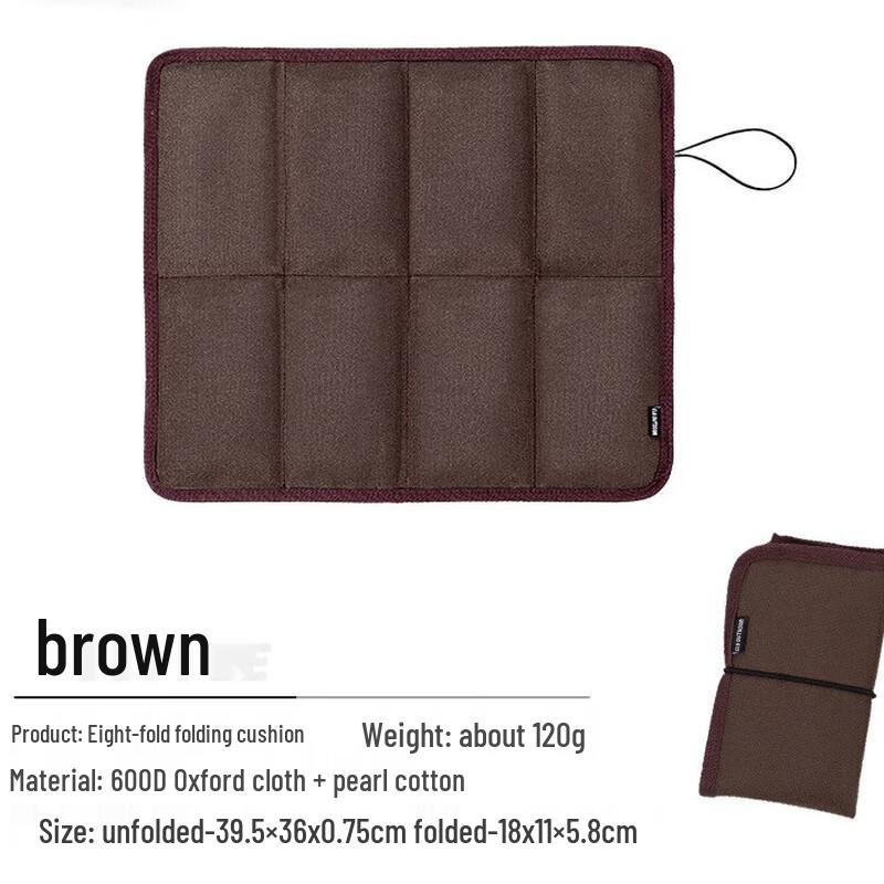 Suiyuan Outdoor Folding Moisture-Proof Cushion