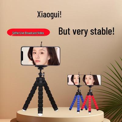 Versatile Phone Selfie Stick & Octopus Tripod with Bluetooth Remote for Live Streaming & Photography