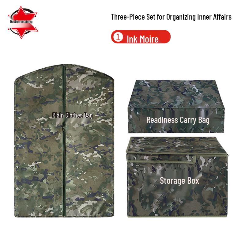 Shuangrenyu Interior Organization Set Storage Box, Laundry Bag, Carry Bag