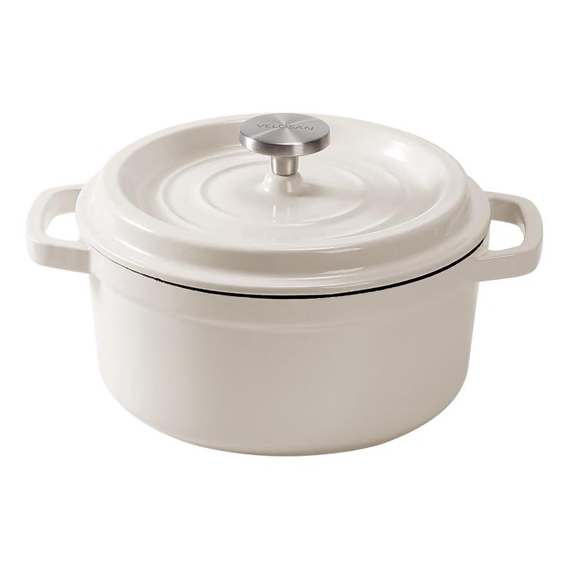 VELOSAN Pandora 24cm Enamel Stew Pot