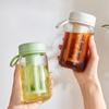 Summer Water Cup Cold Brew Portable Lemon Juice Smoothie Cup Green Juicer Cup Juice Filter Cup With Tea Separator Tea Cup