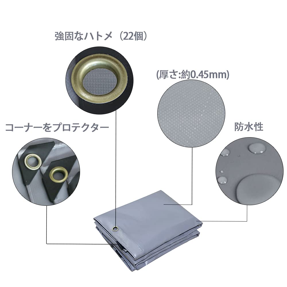 Light Truck Bed Thick PVC with Elastic Sun Frost and Weather x Sheet, Waterproof, 580g/m² Canvas, Rope, Protection, Resistant, Resistant,