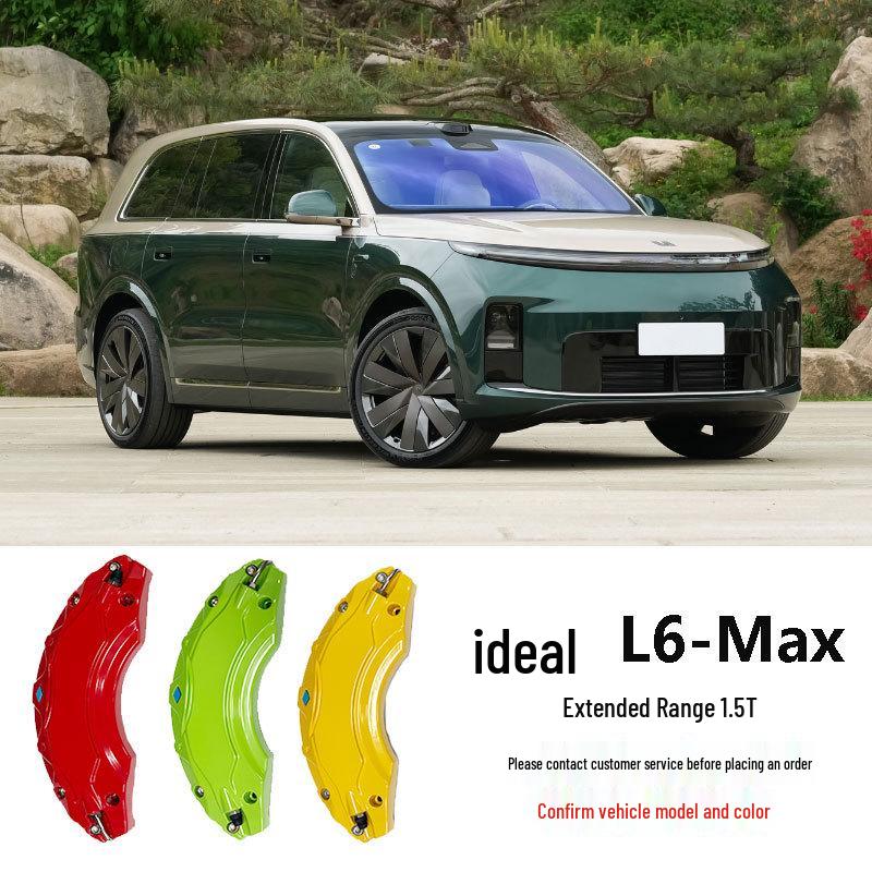 Enhanced Brake Caliper Covers for Ideal L7, L8 Alloy Wheels, and Special L9 Color-Changing Decorations