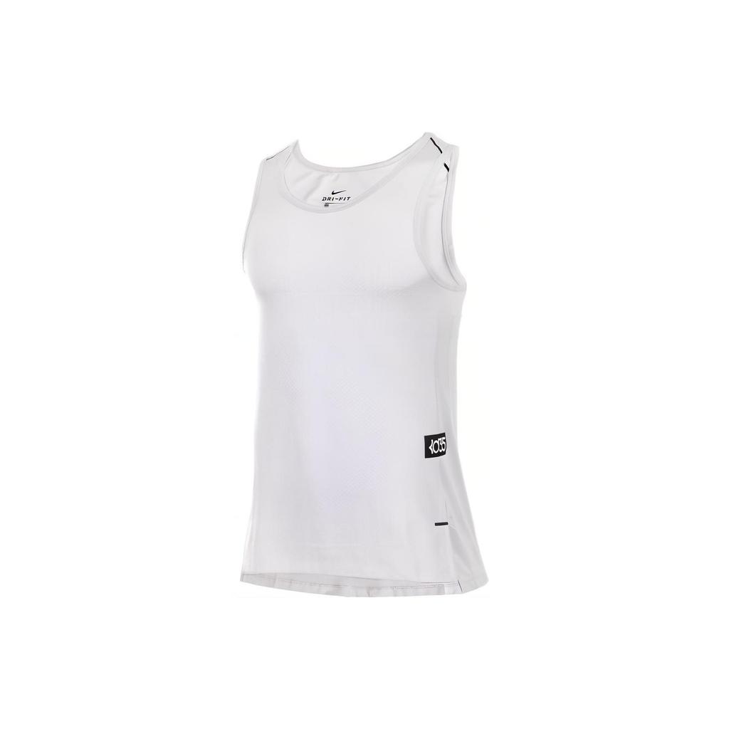 Nike Logo Basketball Breathable Training Sleeveless Vest Men Tops White 848534-043