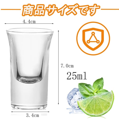 PluieSoleil 25ml-24 Shot Glasses for Tequila, Whiskey, Vodka, and Liqueurs, Clear Shot Glasses (24)