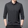 Men's Fashion Versatile Long Sleeve Polo Shirt - Spring & Autumn Style