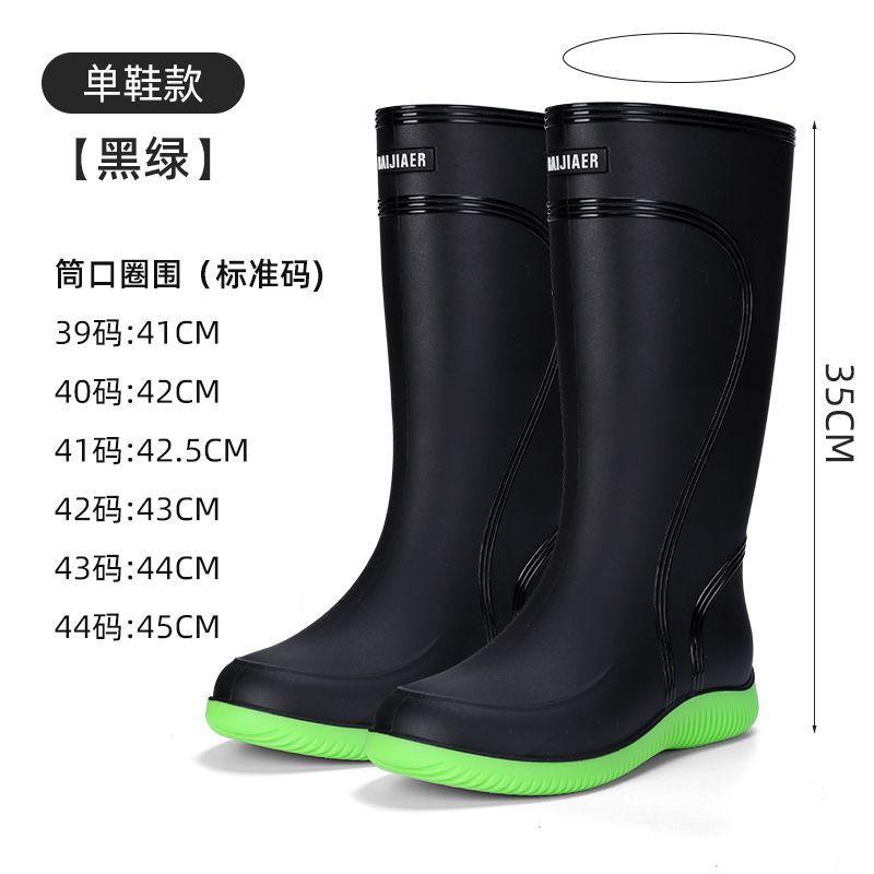 Men's Women's High-End Rain Boots Closed Rainproof and Waterproof Short and Mid.Calf Length Non-Slip Drawstring Rubber Boots