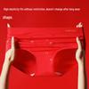 MiiOW 2025 Women's Lucky Red Antibacterial Modal Underwear & Socks Gift Box