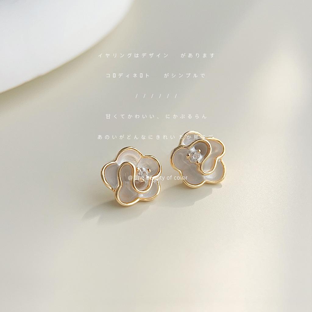 Свежие и сладкие мини-версия маленькие серьги-гвоздики камелия простые и элегантные серьги-цветы для повседневной носки