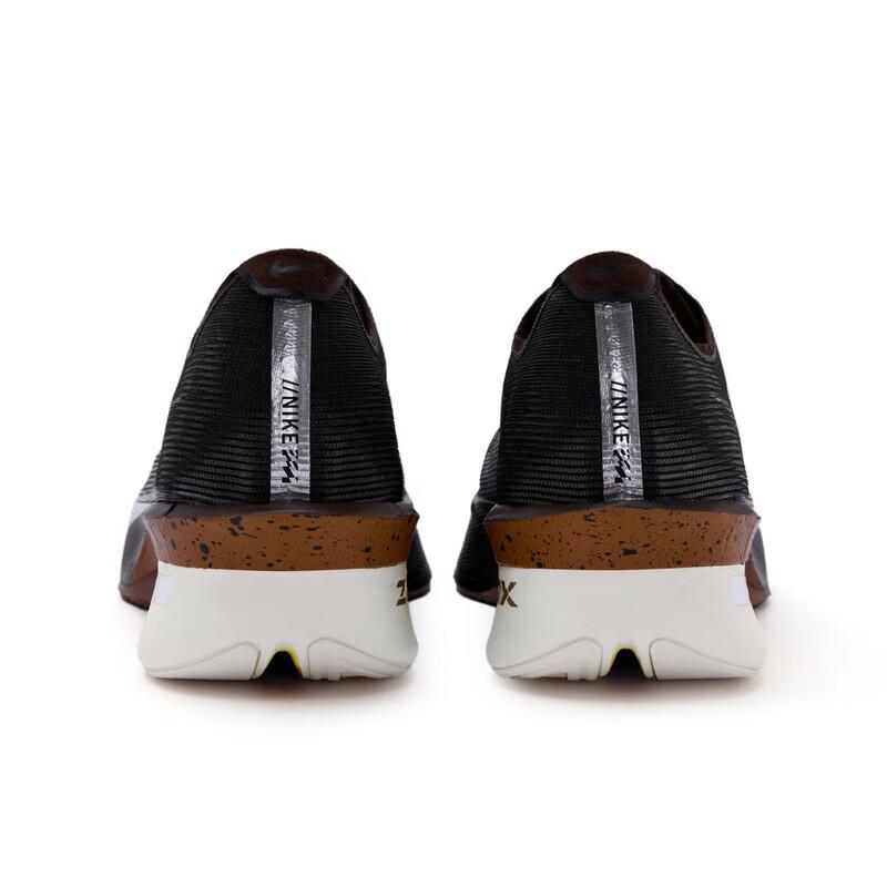 Nike Men's Vaporfly Next 4 Running Shoes
