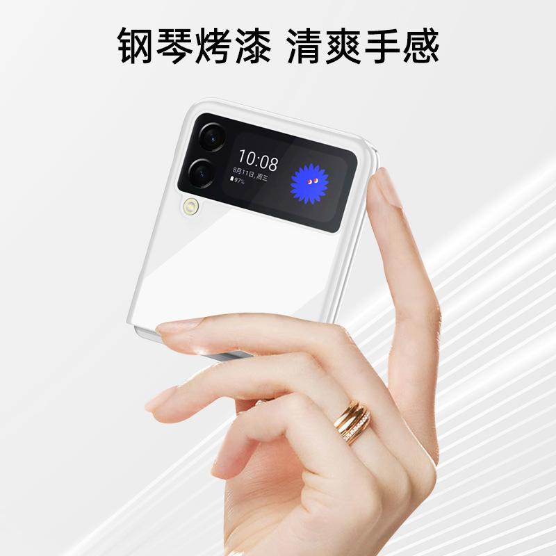 The new Samsung Zflip4 mobile phone case is suitable for galaxyzflip3 folding screen paint all-inclusive mobile phone case.