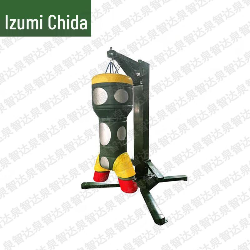 Quan Zhida Professional Training Aids