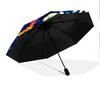 Colorful Husky pattern, automatic folding umbrella, portable and foldable design, 8 ribs, a Christmas or birthday gift.