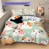 3pcs Guinea Pig Bedding Set, Suitable for Bedroom Decoration, (Includes 1 Duvet Cover And 2 Pillowcases, Quilt Not Included) yy250822148