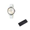 Casio Women's SHEEN White Watch SHE-C100L-7AUPFJ