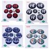 11Pc Car Steering Wheel & Front Hood Emblem Stickers for GTAM Giulia Stelvio Mito Tonale - Multiple Sizes Available Mjk895